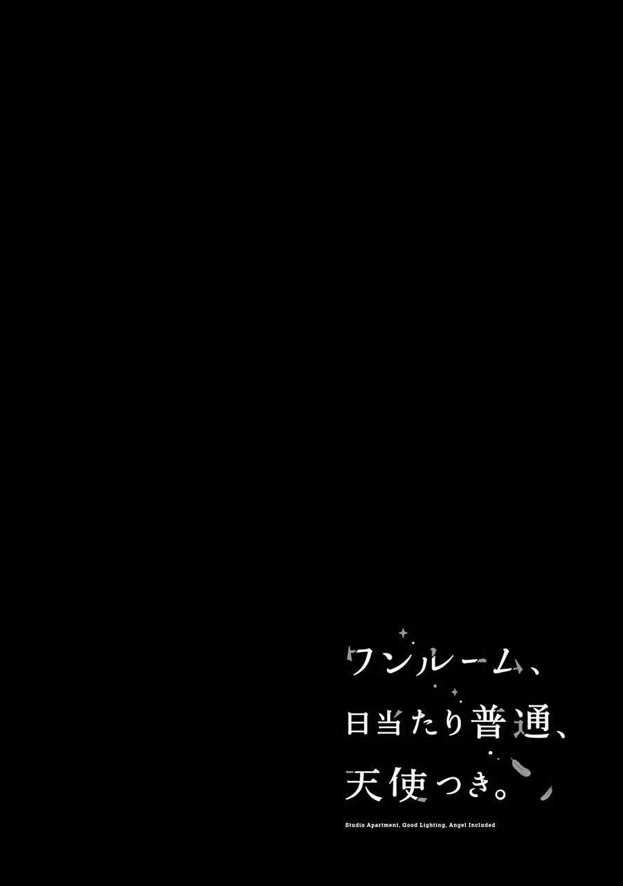 Studio Apartment, Good Lightning, Angel Included (One Room, Hi Atari Futsuu, Tenshi Tsuki) Chapter 09 Gambar 31