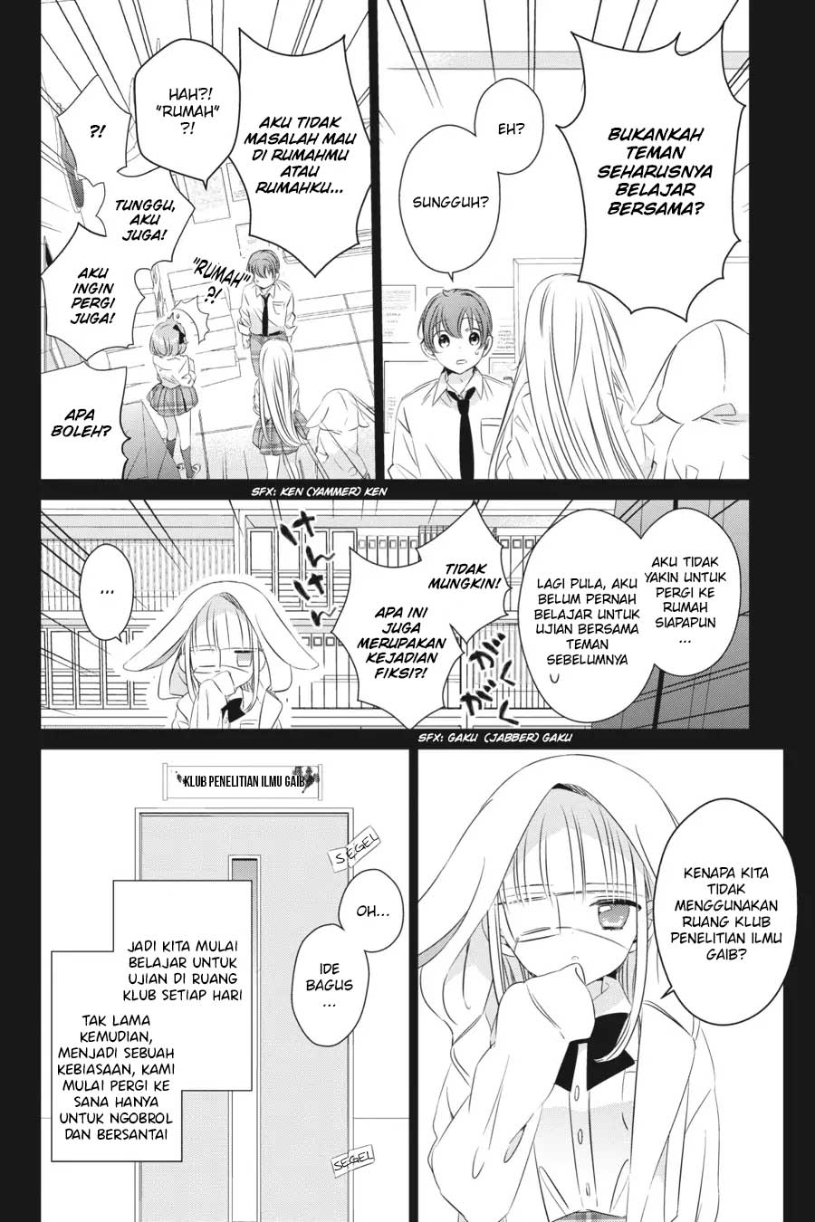 Studio Apartment, Good Lightning, Angel Included (One Room, Hi Atari Futsuu, Tenshi Tsuki) Chapter 15 Gambar 5