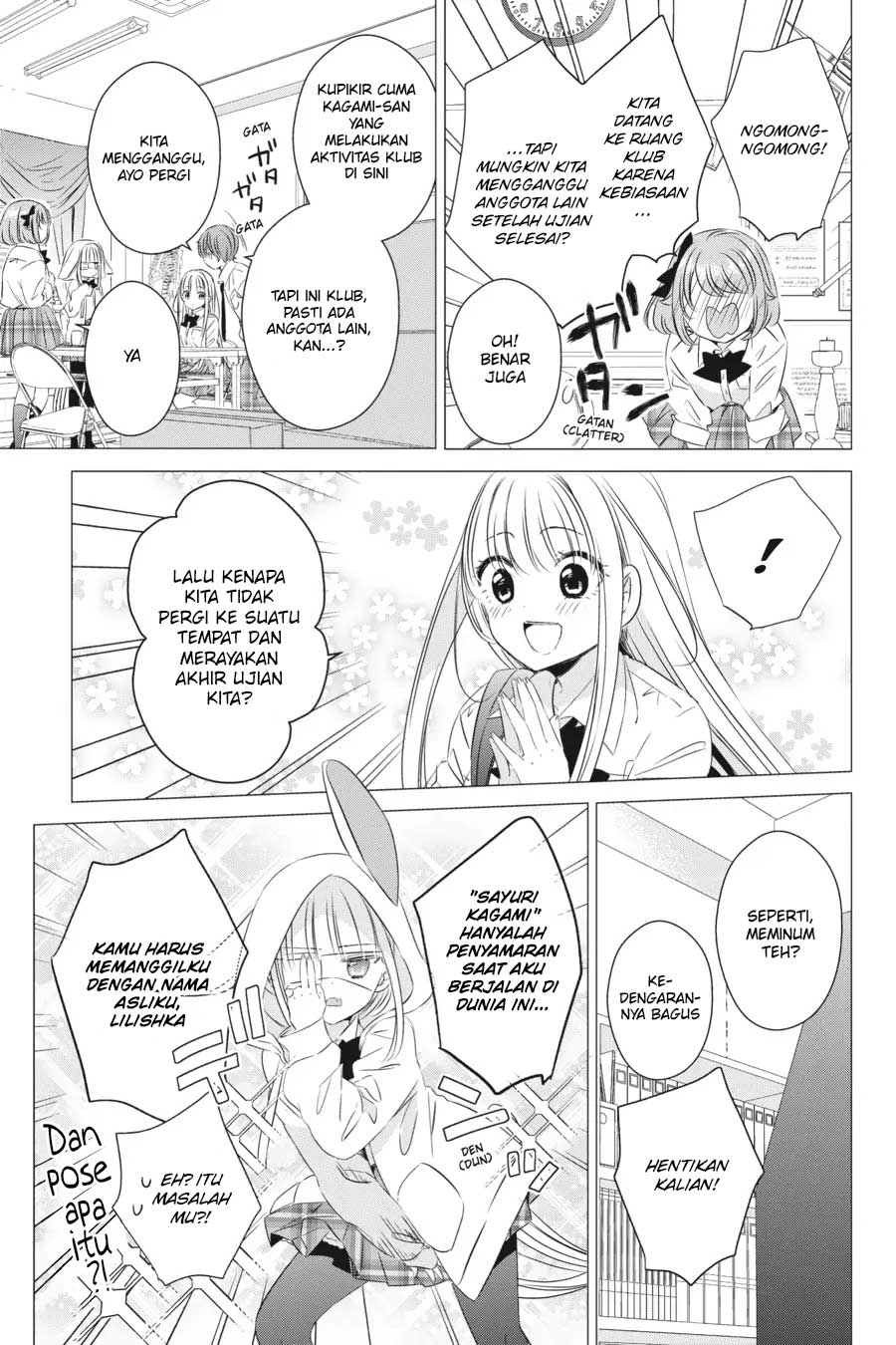 Studio Apartment, Good Lightning, Angel Included (One Room, Hi Atari Futsuu, Tenshi Tsuki) Chapter 15 Gambar 8