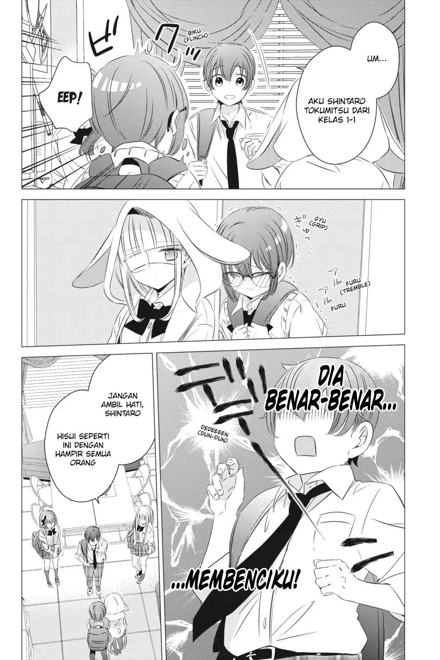 Studio Apartment, Good Lightning, Angel Included (One Room, Hi Atari Futsuu, Tenshi Tsuki) Chapter 15 Gambar 13