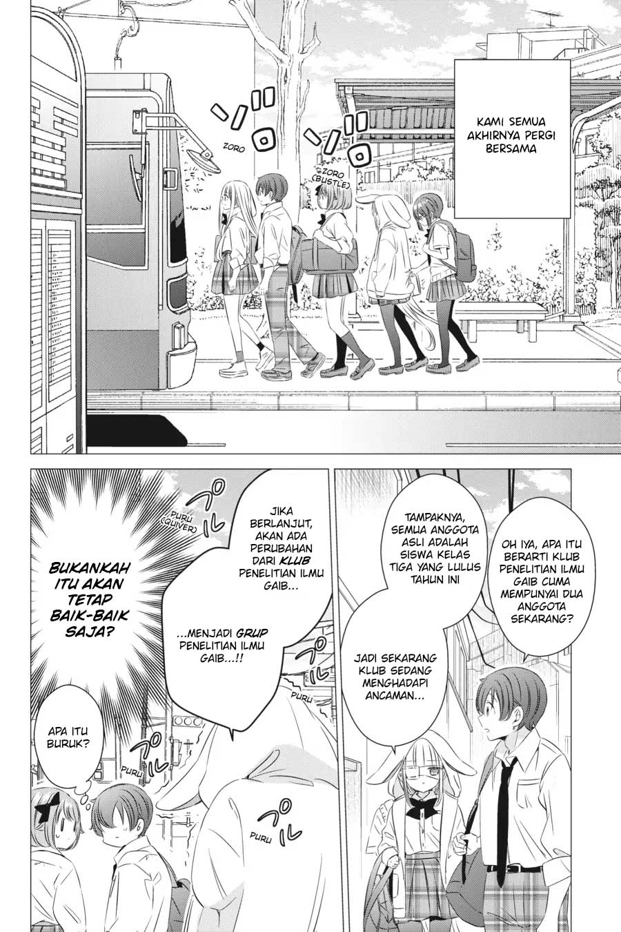 Studio Apartment, Good Lightning, Angel Included (One Room, Hi Atari Futsuu, Tenshi Tsuki) Chapter 15 Gambar 15