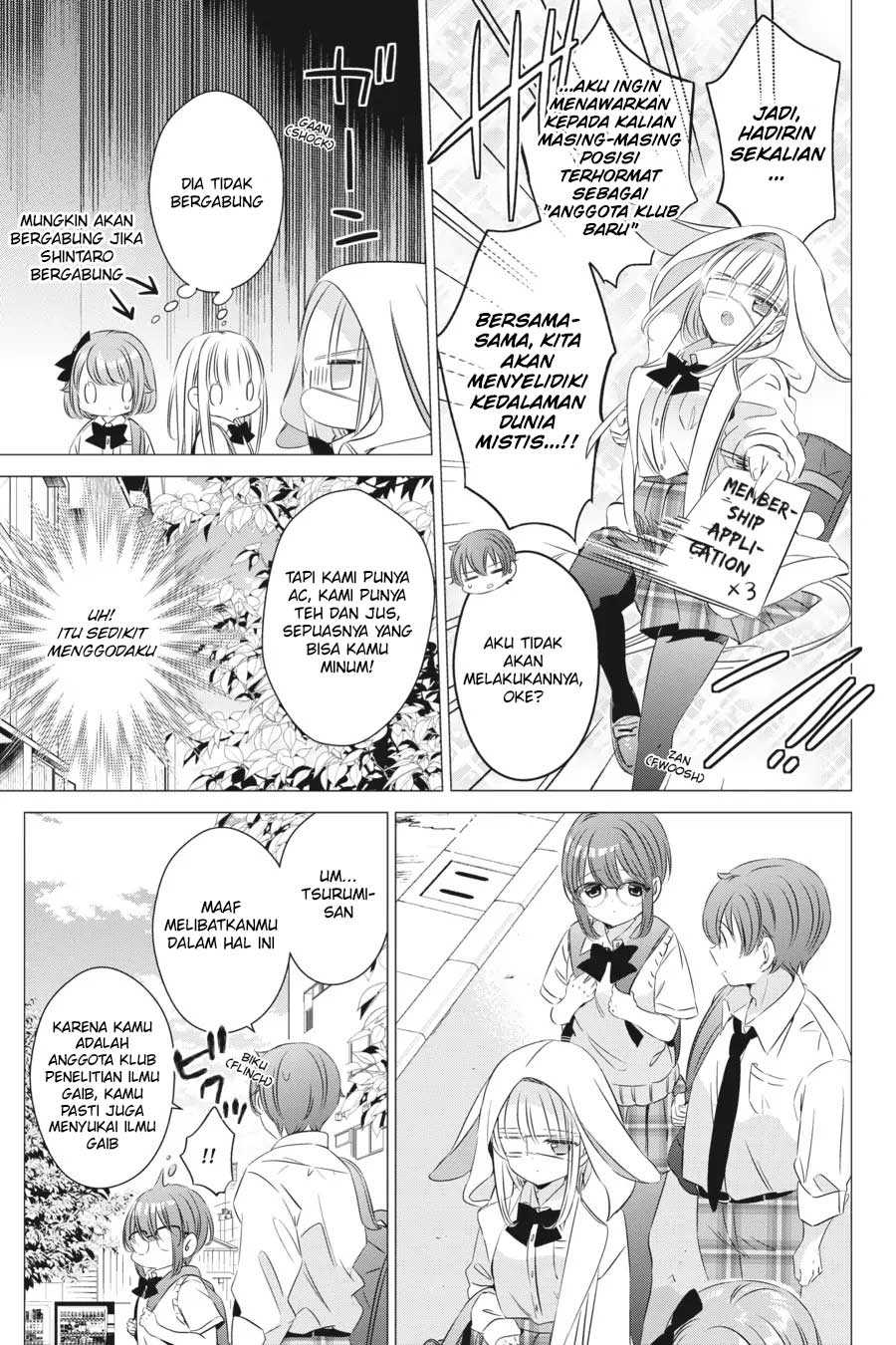 Studio Apartment, Good Lightning, Angel Included (One Room, Hi Atari Futsuu, Tenshi Tsuki) Chapter 15 Gambar 16