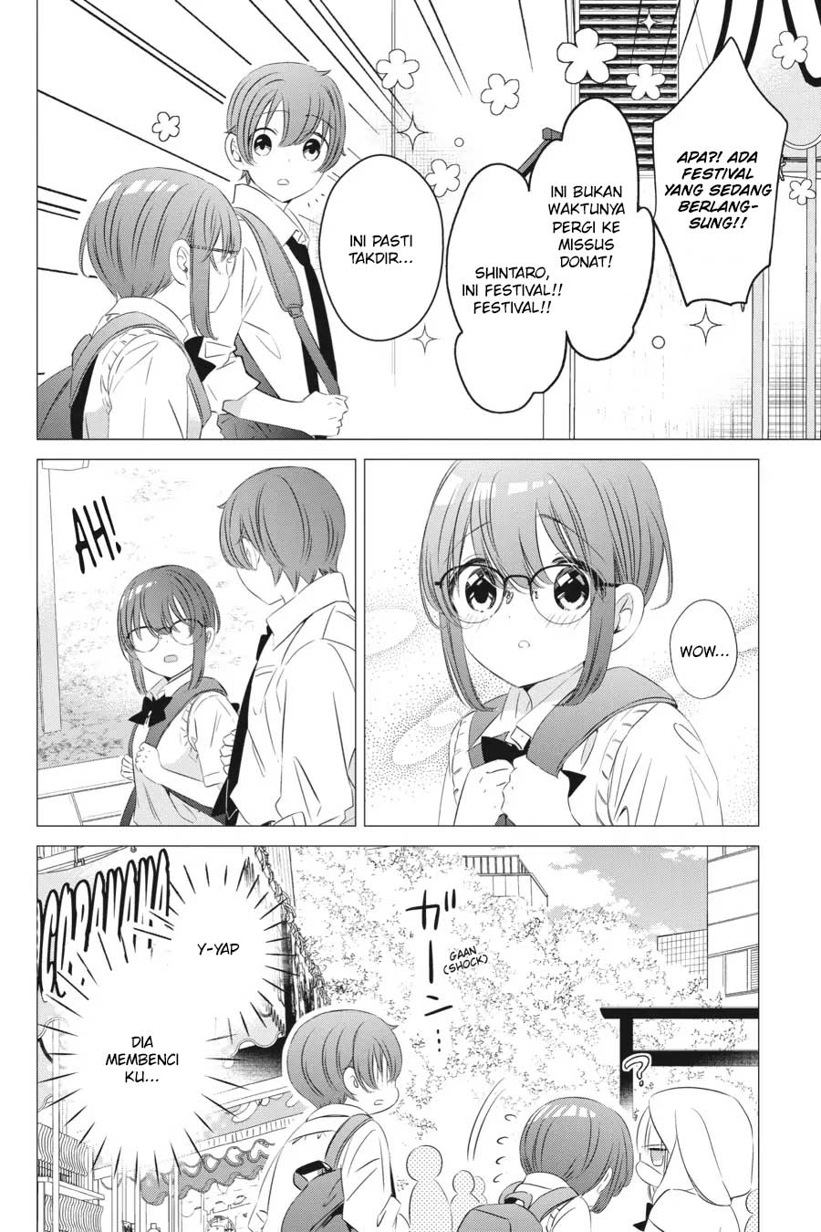 Studio Apartment, Good Lightning, Angel Included (One Room, Hi Atari Futsuu, Tenshi Tsuki) Chapter 15 Gambar 19