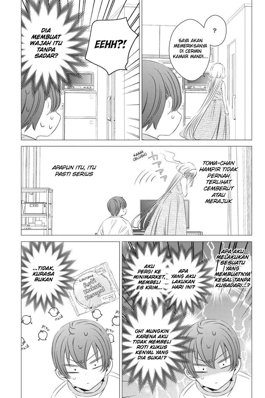 Studio Apartment, Good Lightning, Angel Included (One Room, Hi Atari Futsuu, Tenshi Tsuki) Chapter 23 Gambar 13