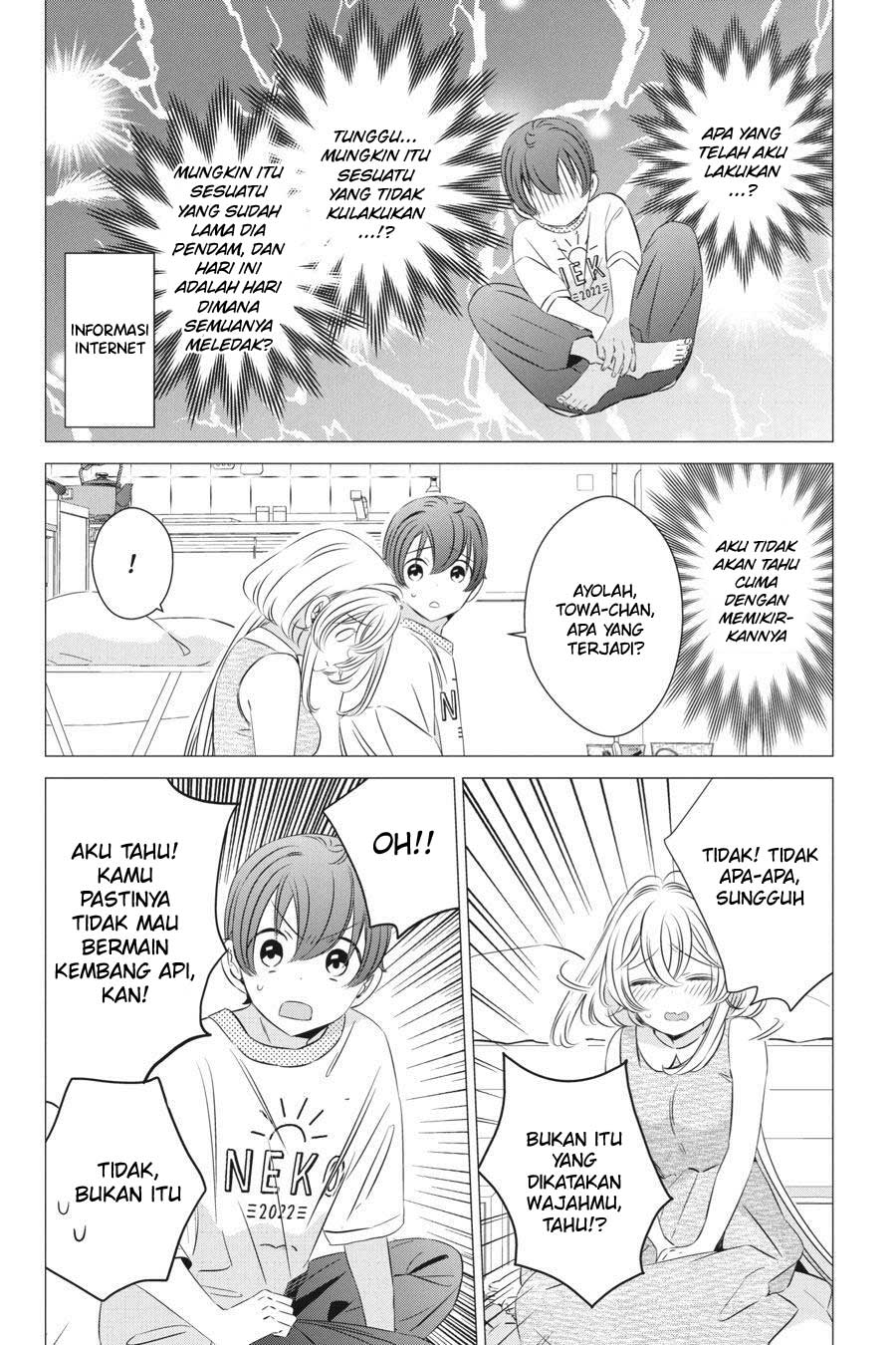 Studio Apartment, Good Lightning, Angel Included (One Room, Hi Atari Futsuu, Tenshi Tsuki) Chapter 23 Gambar 14