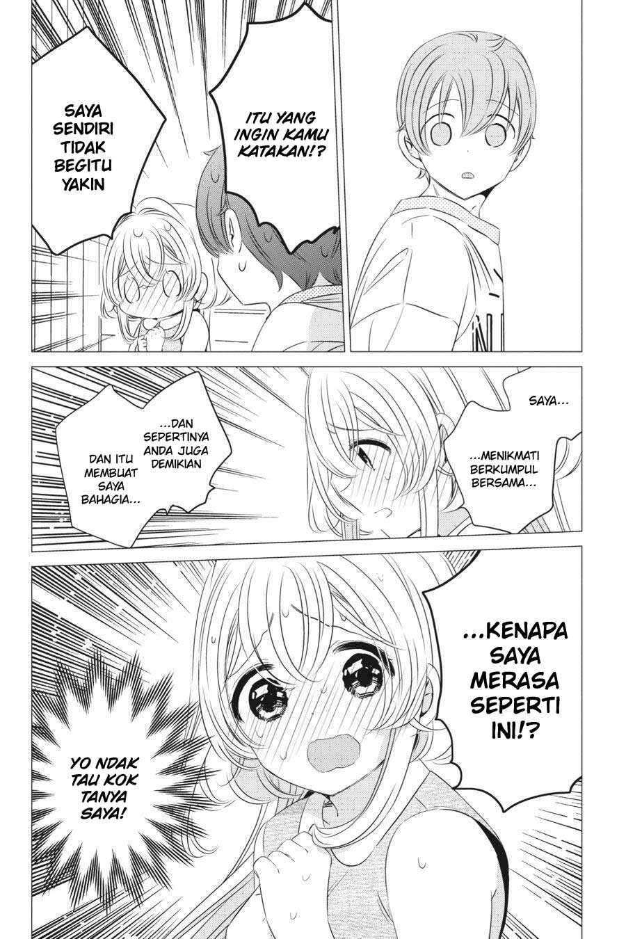 Studio Apartment, Good Lightning, Angel Included (One Room, Hi Atari Futsuu, Tenshi Tsuki) Chapter 23 Gambar 18