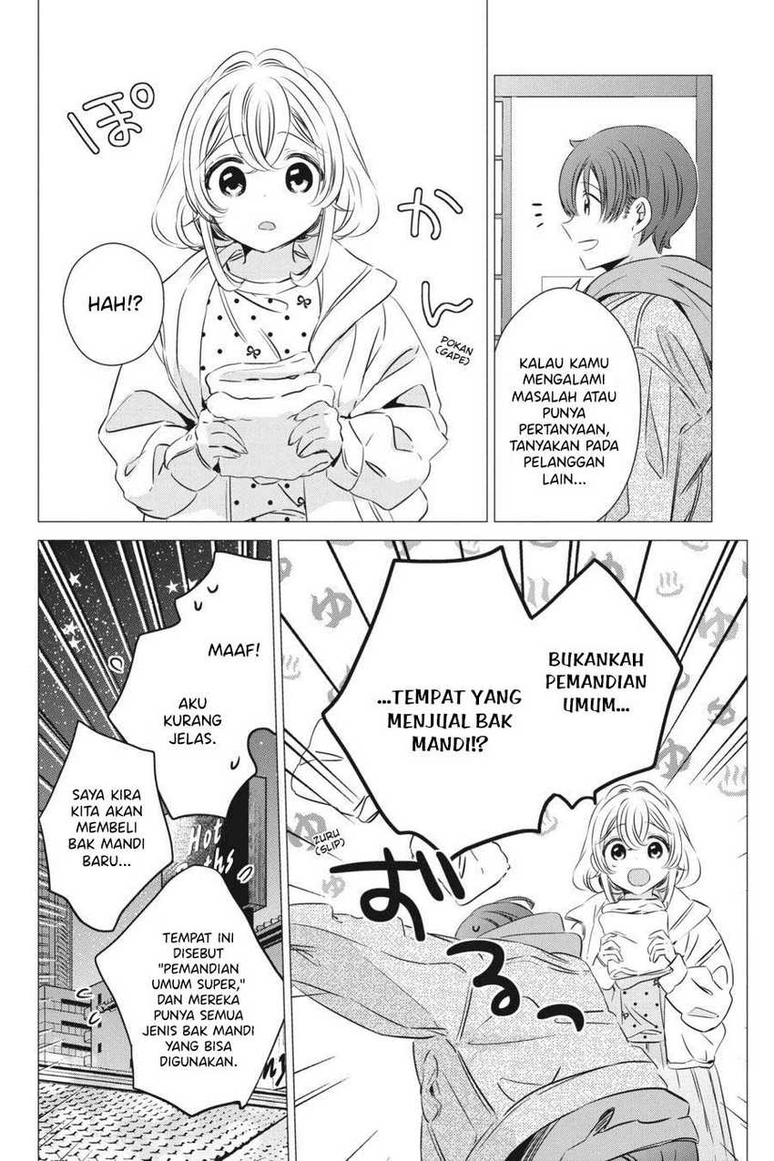 Studio Apartment, Good Lightning, Angel Included (One Room, Hi Atari Futsuu, Tenshi Tsuki) Chapter 30 Gambar 7