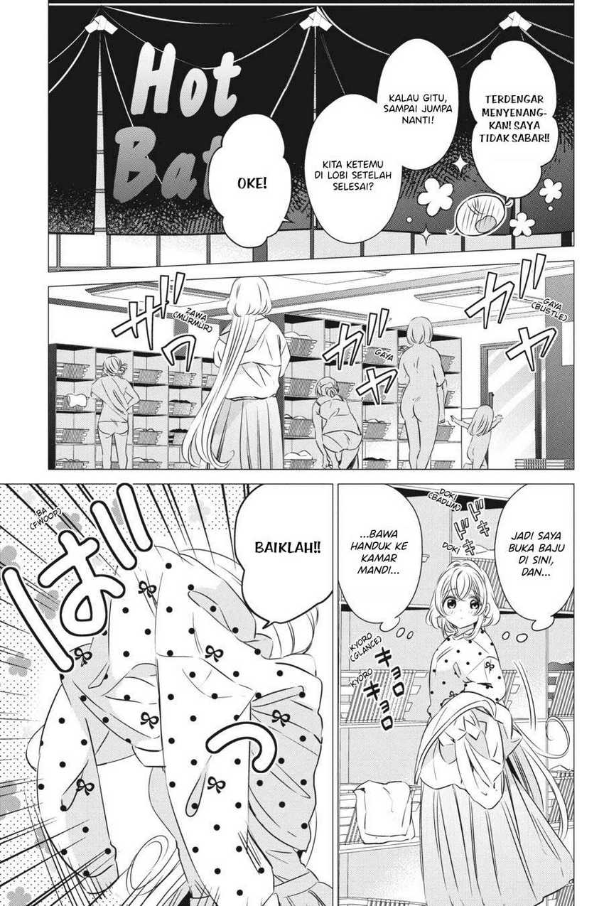 Studio Apartment, Good Lightning, Angel Included (One Room, Hi Atari Futsuu, Tenshi Tsuki) Chapter 30 Gambar 8