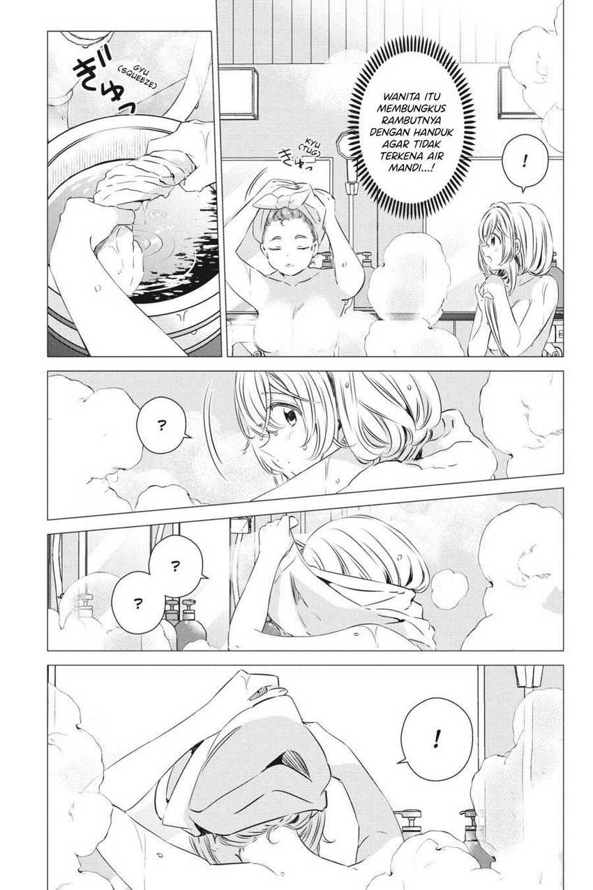 Studio Apartment, Good Lightning, Angel Included (One Room, Hi Atari Futsuu, Tenshi Tsuki) Chapter 30 Gambar 12