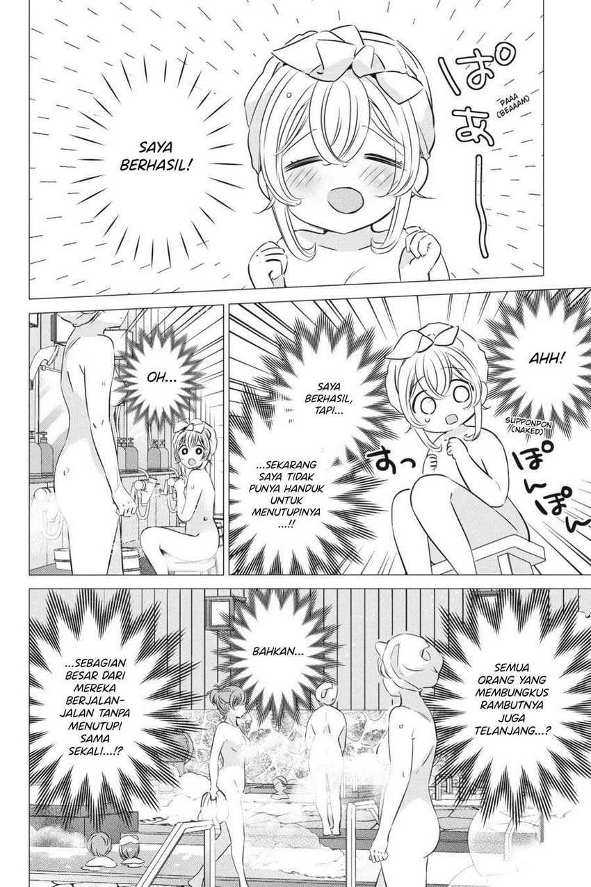 Studio Apartment, Good Lightning, Angel Included (One Room, Hi Atari Futsuu, Tenshi Tsuki) Chapter 30 Gambar 13