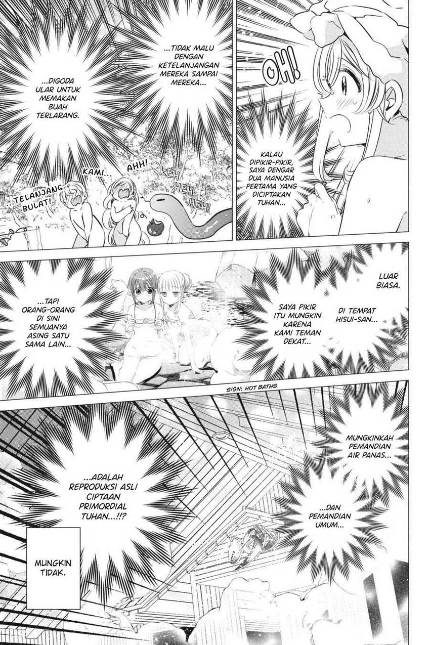 Studio Apartment, Good Lightning, Angel Included (One Room, Hi Atari Futsuu, Tenshi Tsuki) Chapter 30 Gambar 14