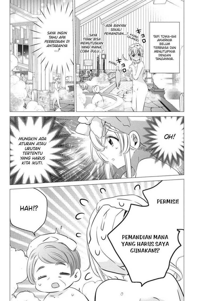 Studio Apartment, Good Lightning, Angel Included (One Room, Hi Atari Futsuu, Tenshi Tsuki) Chapter 30 Gambar 15