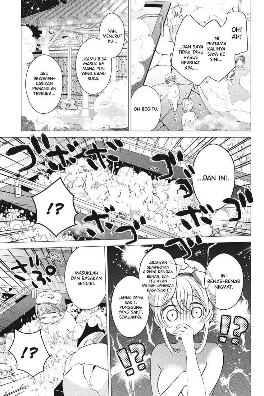 Studio Apartment, Good Lightning, Angel Included (One Room, Hi Atari Futsuu, Tenshi Tsuki) Chapter 30 Gambar 16