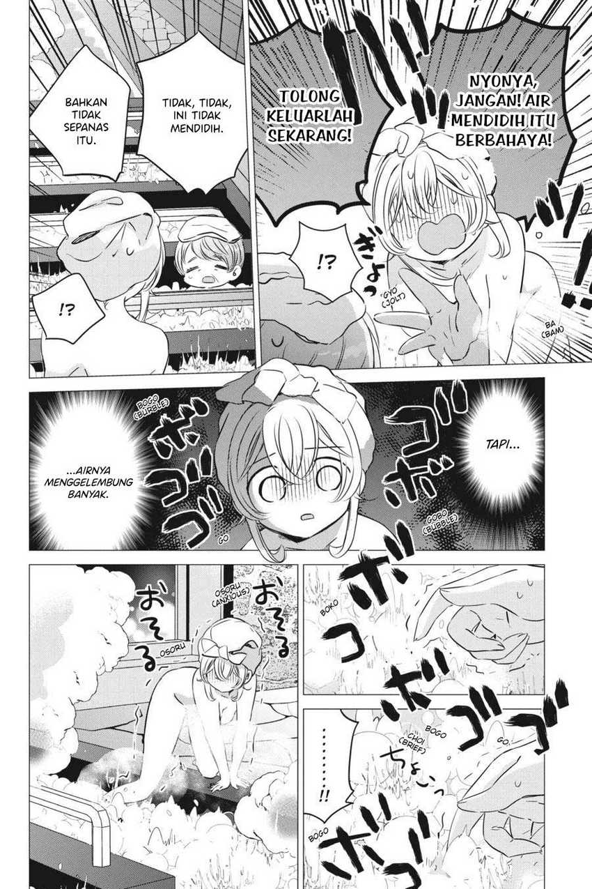 Studio Apartment, Good Lightning, Angel Included (One Room, Hi Atari Futsuu, Tenshi Tsuki) Chapter 30 Gambar 17