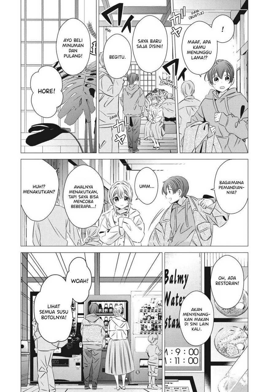 Studio Apartment, Good Lightning, Angel Included (One Room, Hi Atari Futsuu, Tenshi Tsuki) Chapter 30 Gambar 20