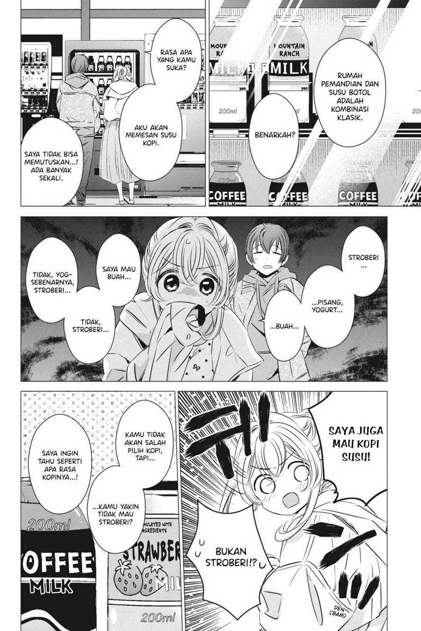 Studio Apartment, Good Lightning, Angel Included (One Room, Hi Atari Futsuu, Tenshi Tsuki) Chapter 30 Gambar 21