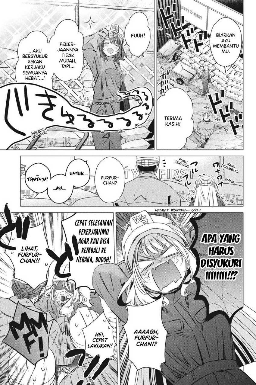 Studio Apartment, Good Lightning, Angel Included (One Room, Hi Atari Futsuu, Tenshi Tsuki) Chapter 34 Gambar 4