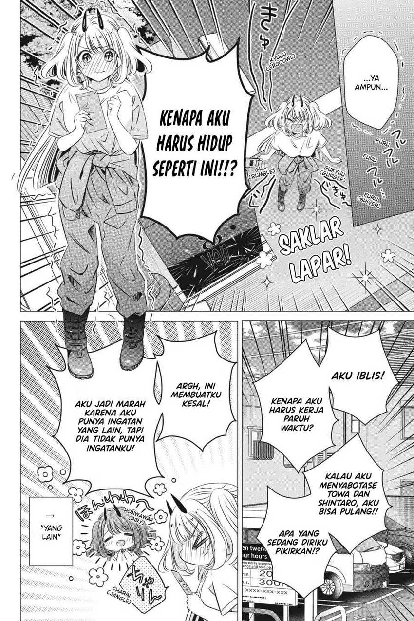 Studio Apartment, Good Lightning, Angel Included (One Room, Hi Atari Futsuu, Tenshi Tsuki) Chapter 34 Gambar 7