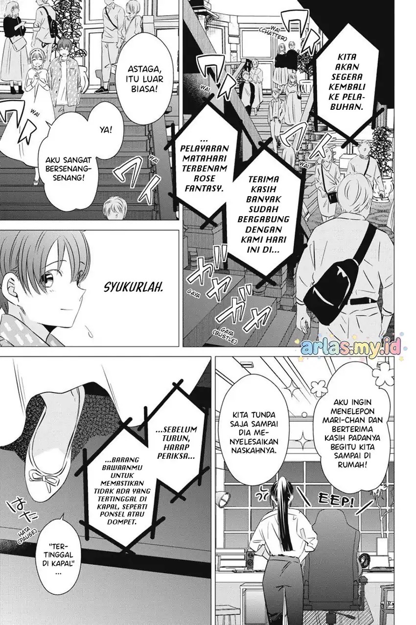 Studio Apartment, Good Lightning, Angel Included (One Room, Hi Atari Futsuu, Tenshi Tsuki) Chapter 36 Gambar 20