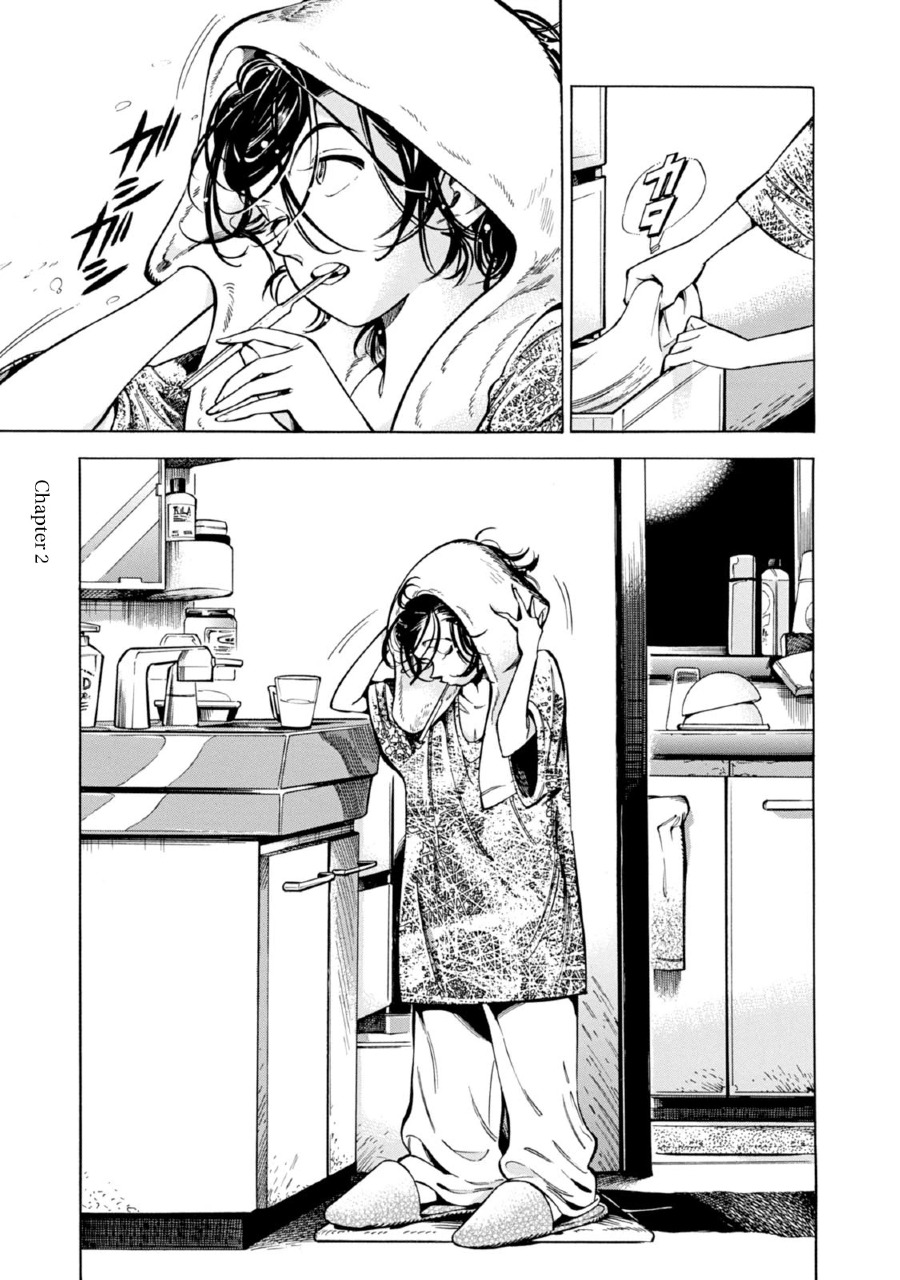 Subaru to Suu-san Chapter 02 Gambar 3
