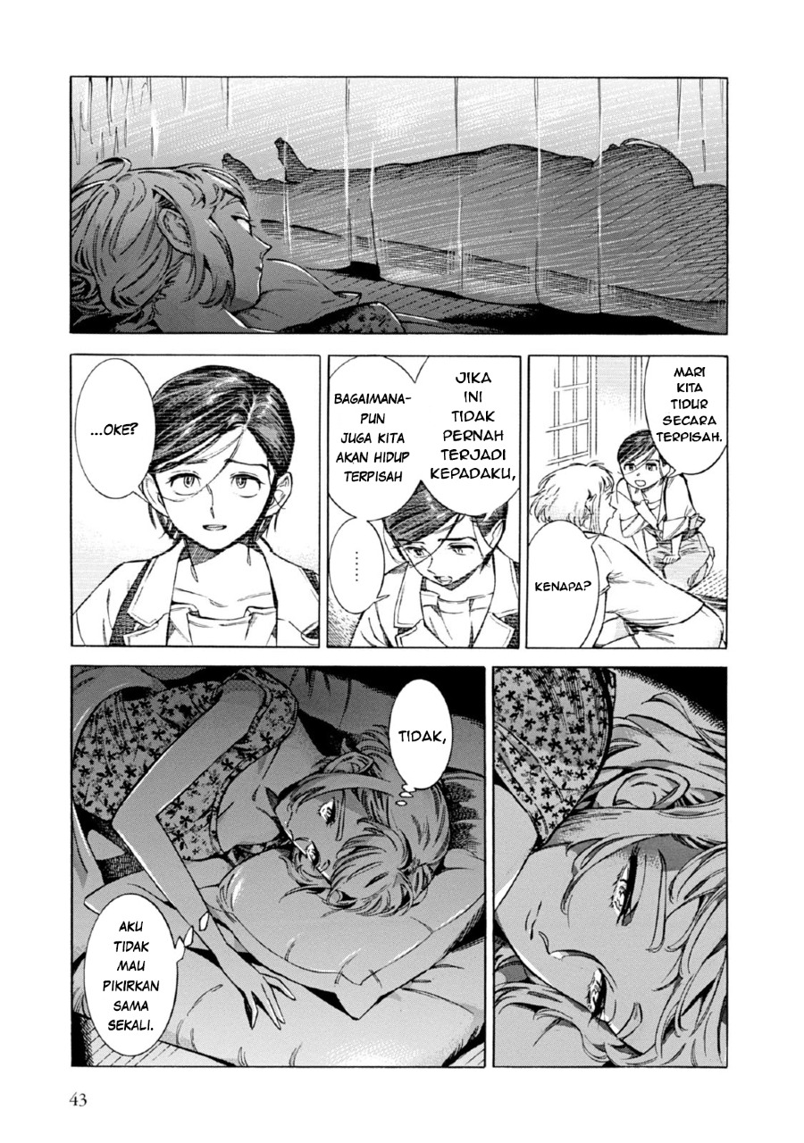 Subaru to Suu-san Chapter 02 Gambar 5