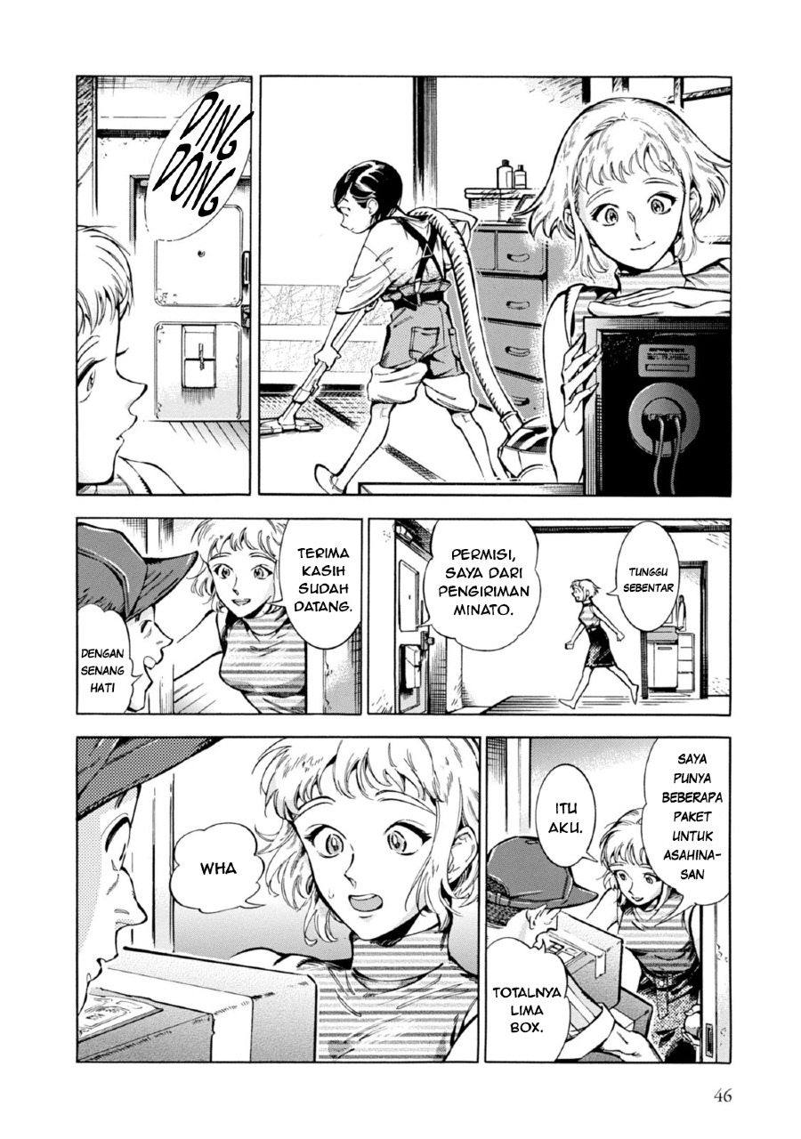 Subaru to Suu-san Chapter 02 Gambar 7