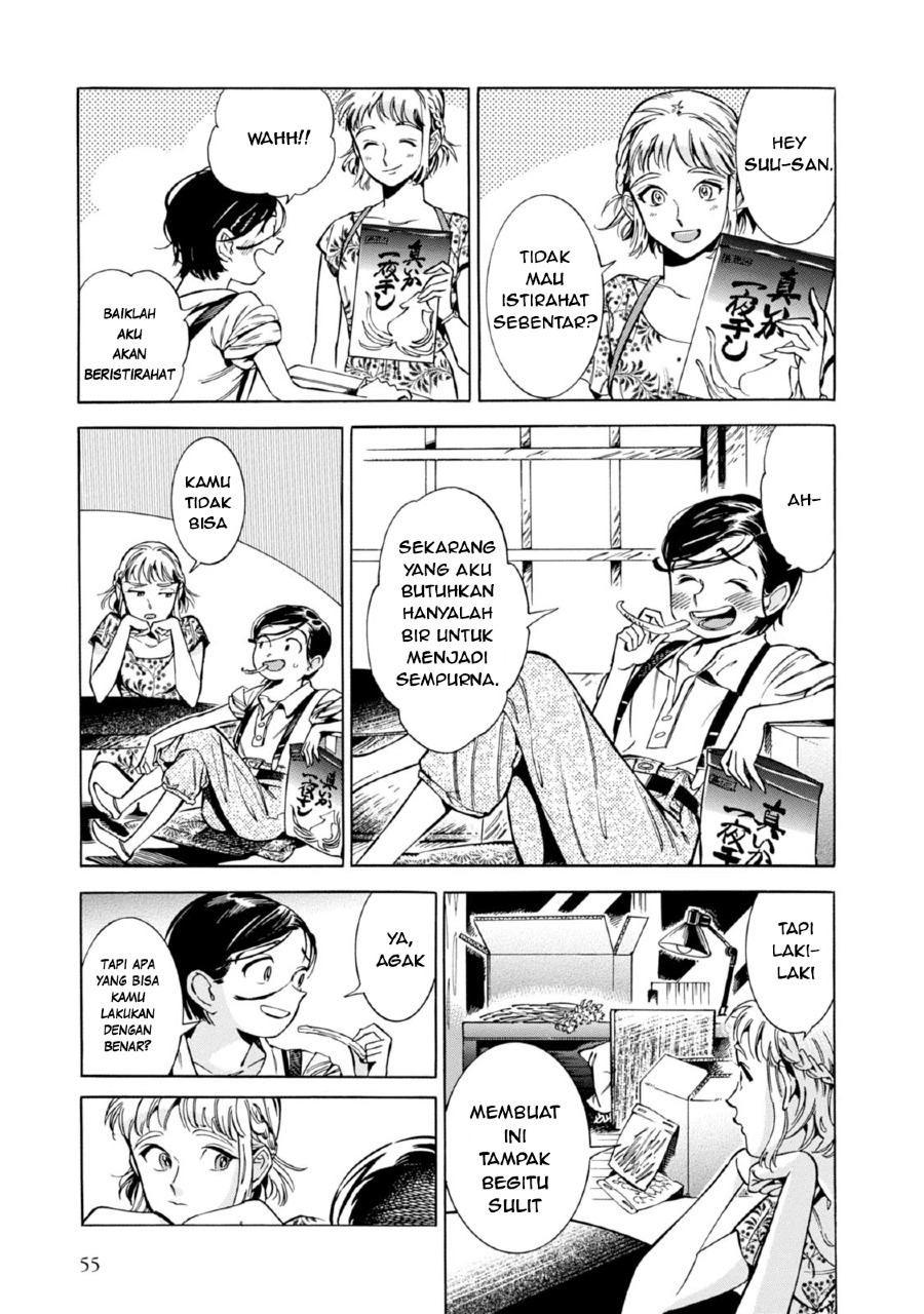 Subaru to Suu-san Chapter 02 Gambar 16