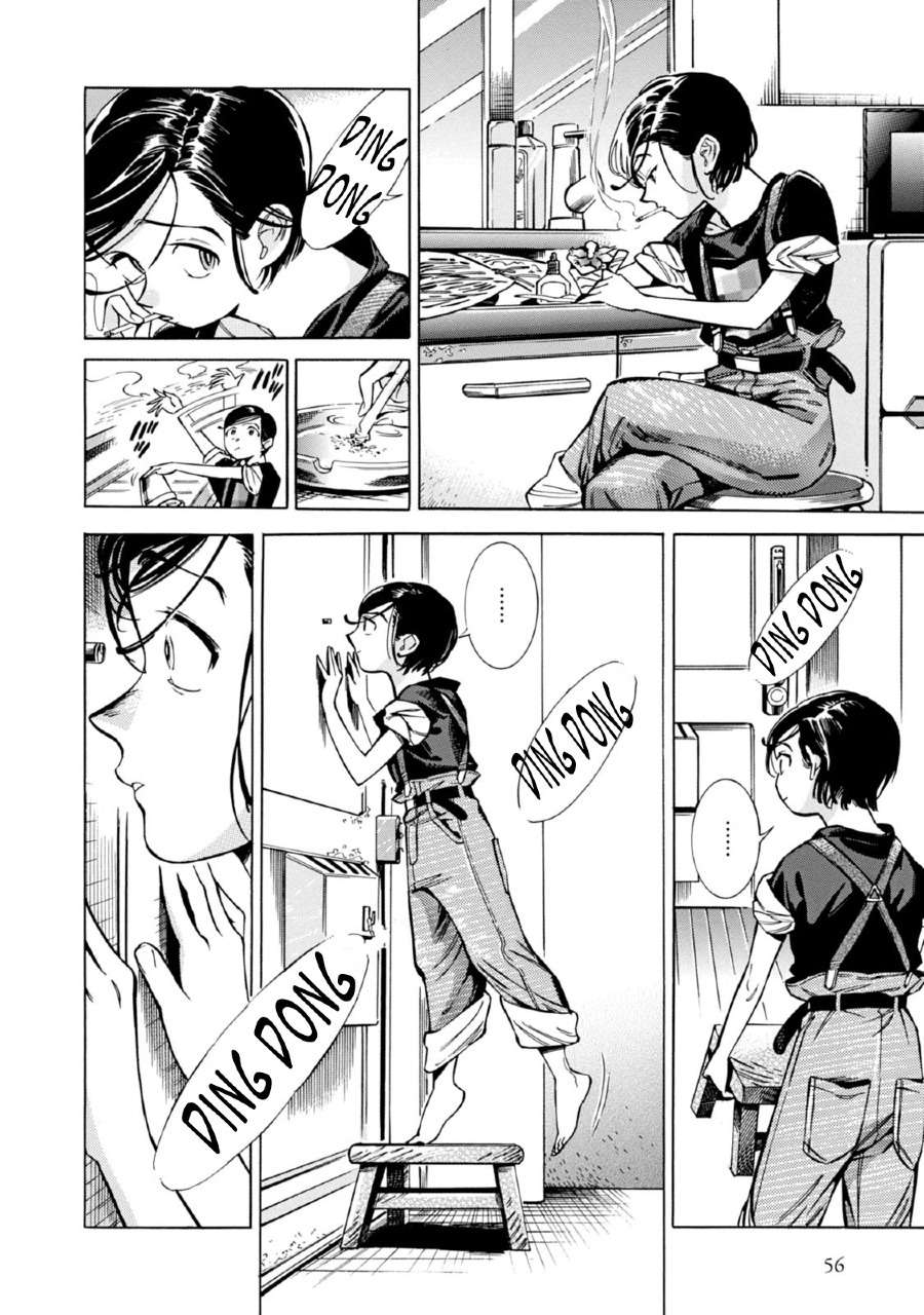 Subaru to Suu-san Chapter 02 Gambar 17