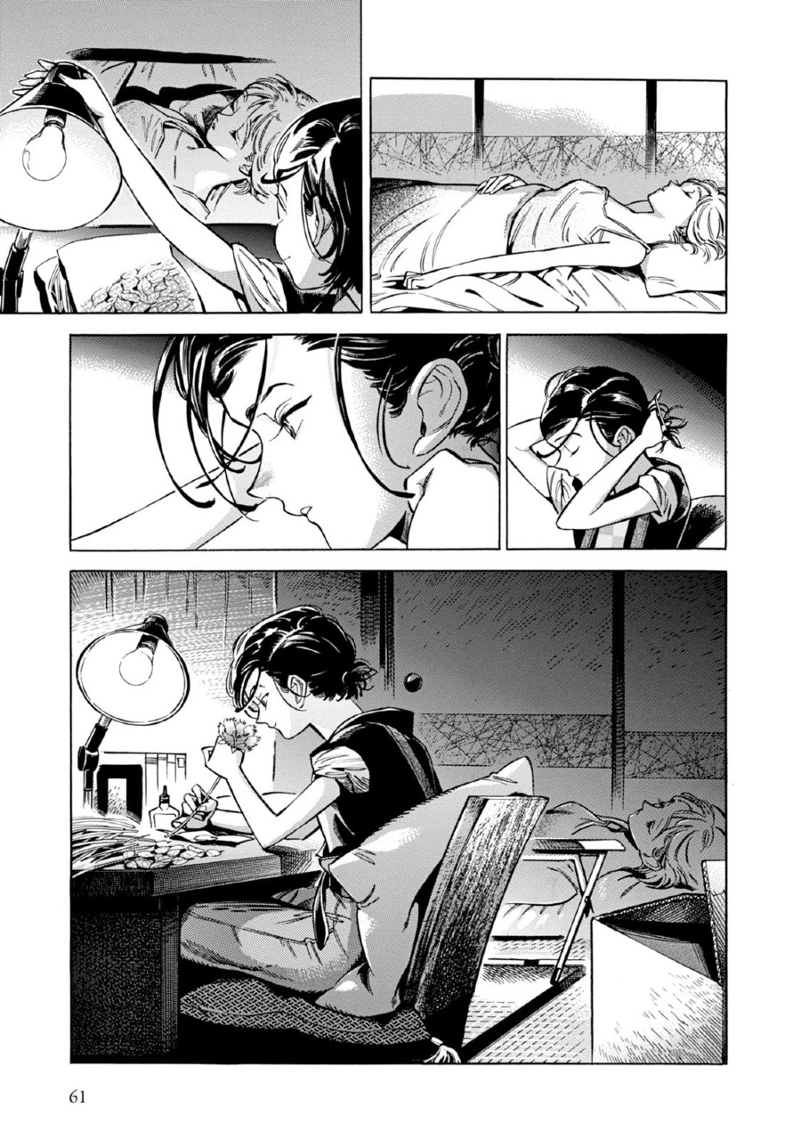 Subaru to Suu-san Chapter 02 Gambar 22