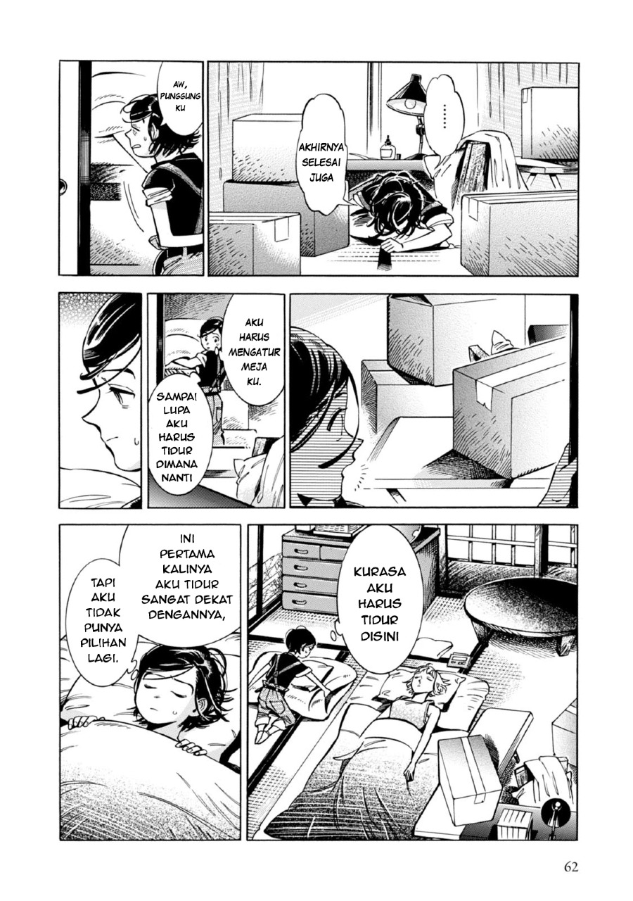 Subaru to Suu-san Chapter 02 Gambar 23