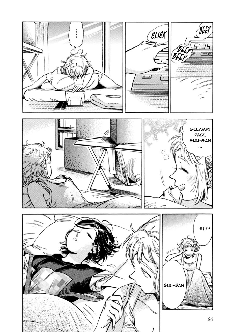 Subaru to Suu-san Chapter 02 Gambar 25