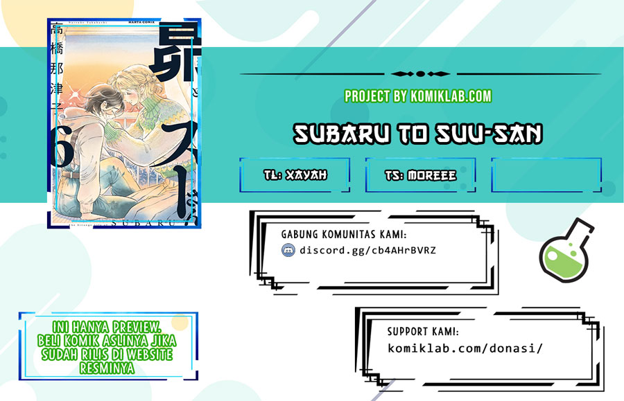 Subaru to Suu-san Chapter 03 Gambar 1