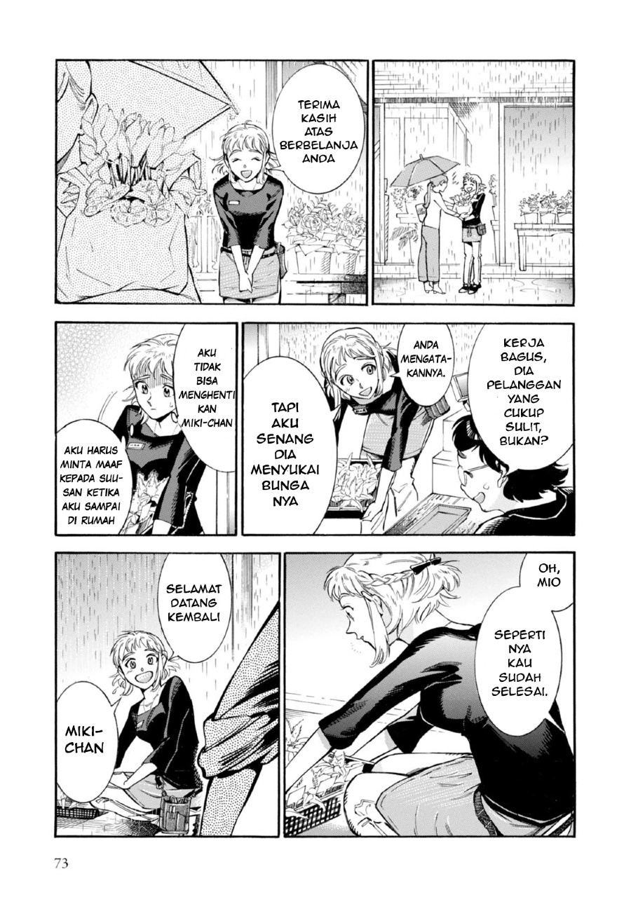 Subaru to Suu-san Chapter 03 Gambar 7