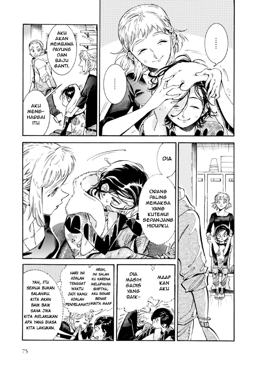 Subaru to Suu-san Chapter 03 Gambar 9