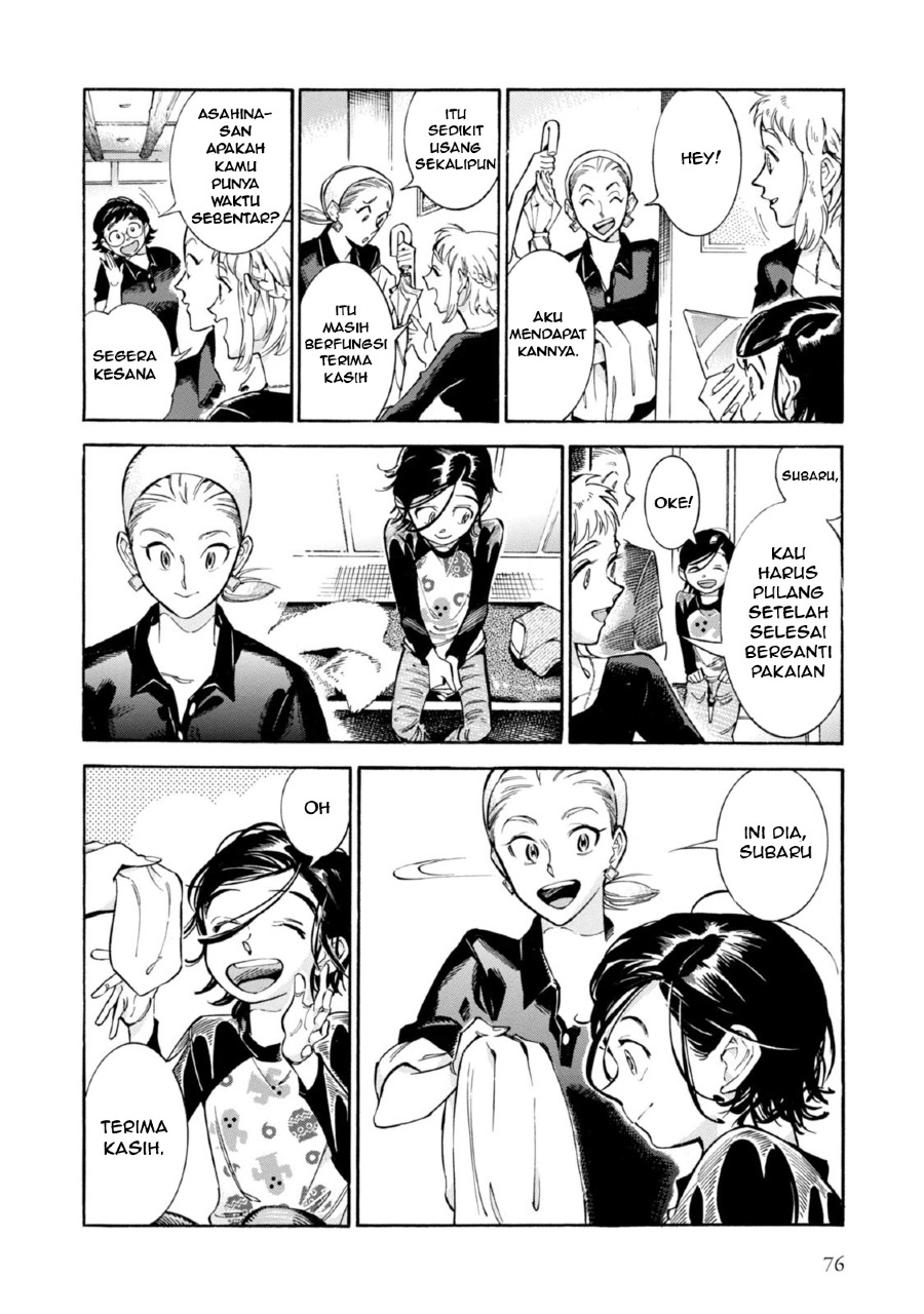 Subaru to Suu-san Chapter 03 Gambar 10