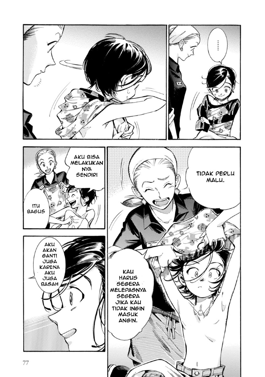 Subaru to Suu-san Chapter 03 Gambar 11