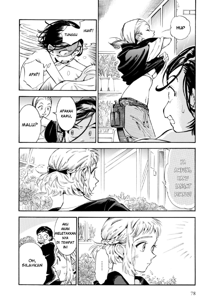 Subaru to Suu-san Chapter 03 Gambar 12