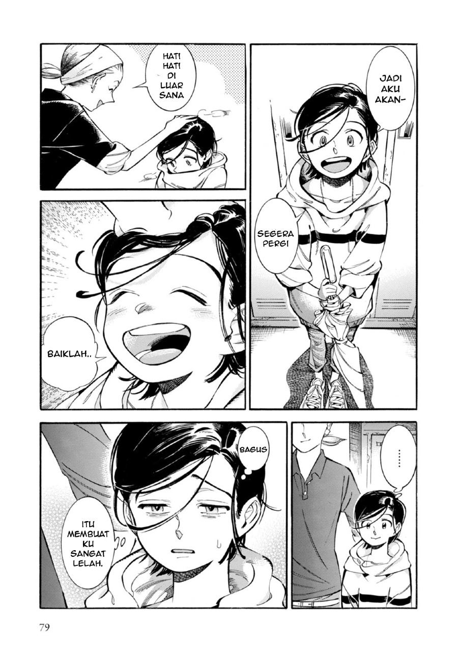 Subaru to Suu-san Chapter 03 Gambar 13