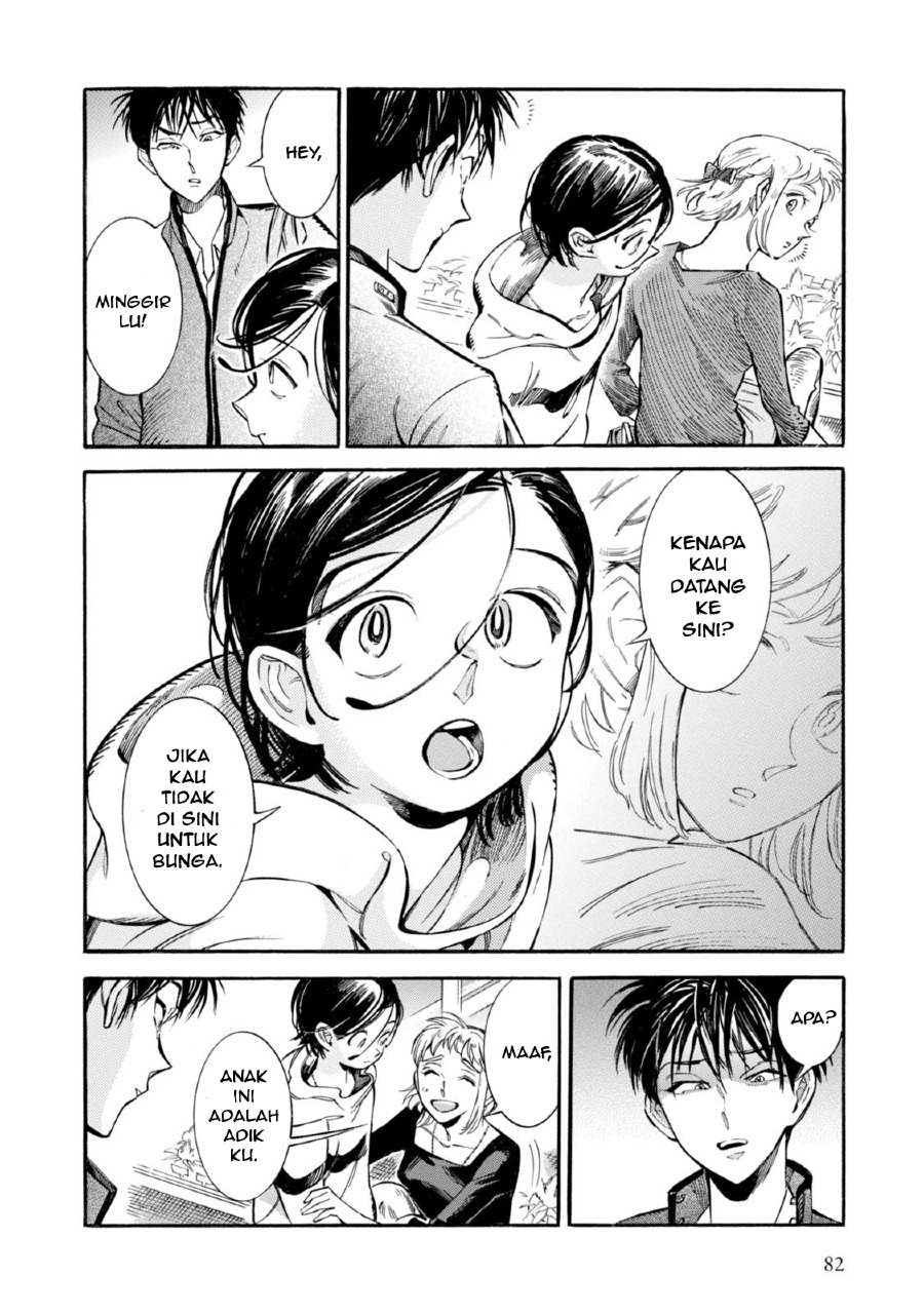 Subaru to Suu-san Chapter 03 Gambar 16