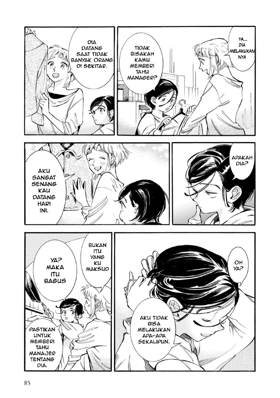Subaru to Suu-san Chapter 03 Gambar 19