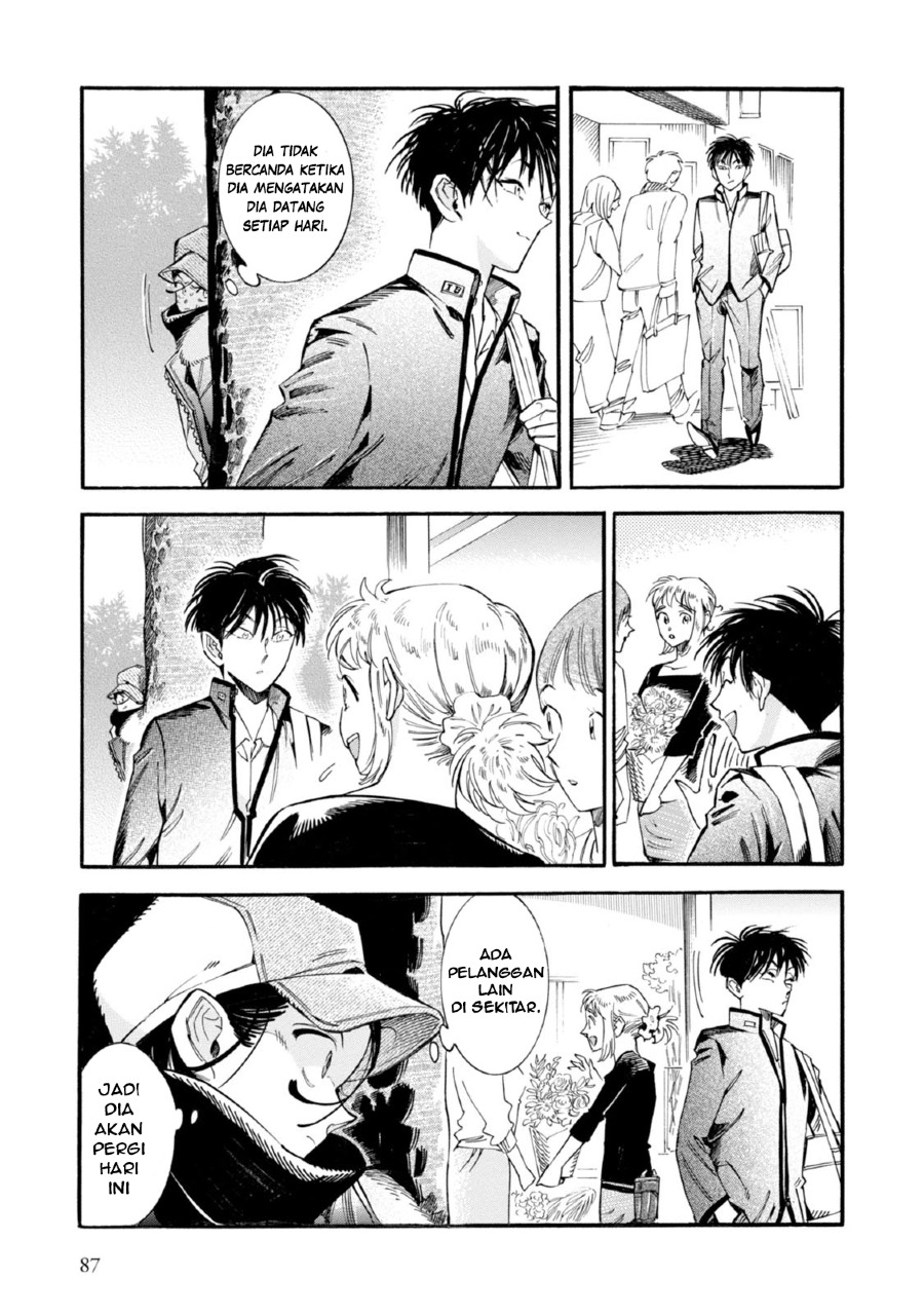 Subaru to Suu-san Chapter 03 Gambar 20