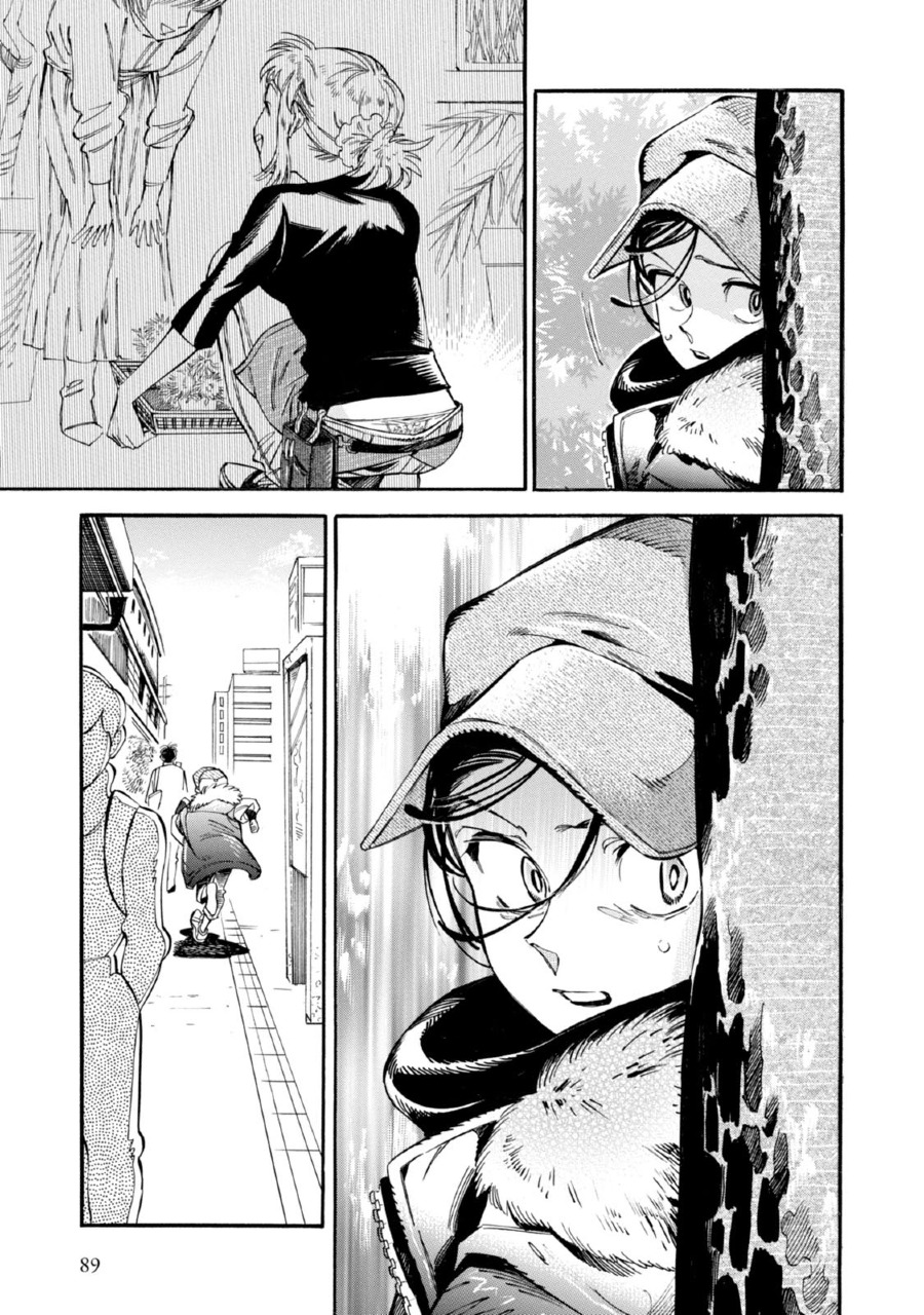 Subaru to Suu-san Chapter 03 Gambar 22