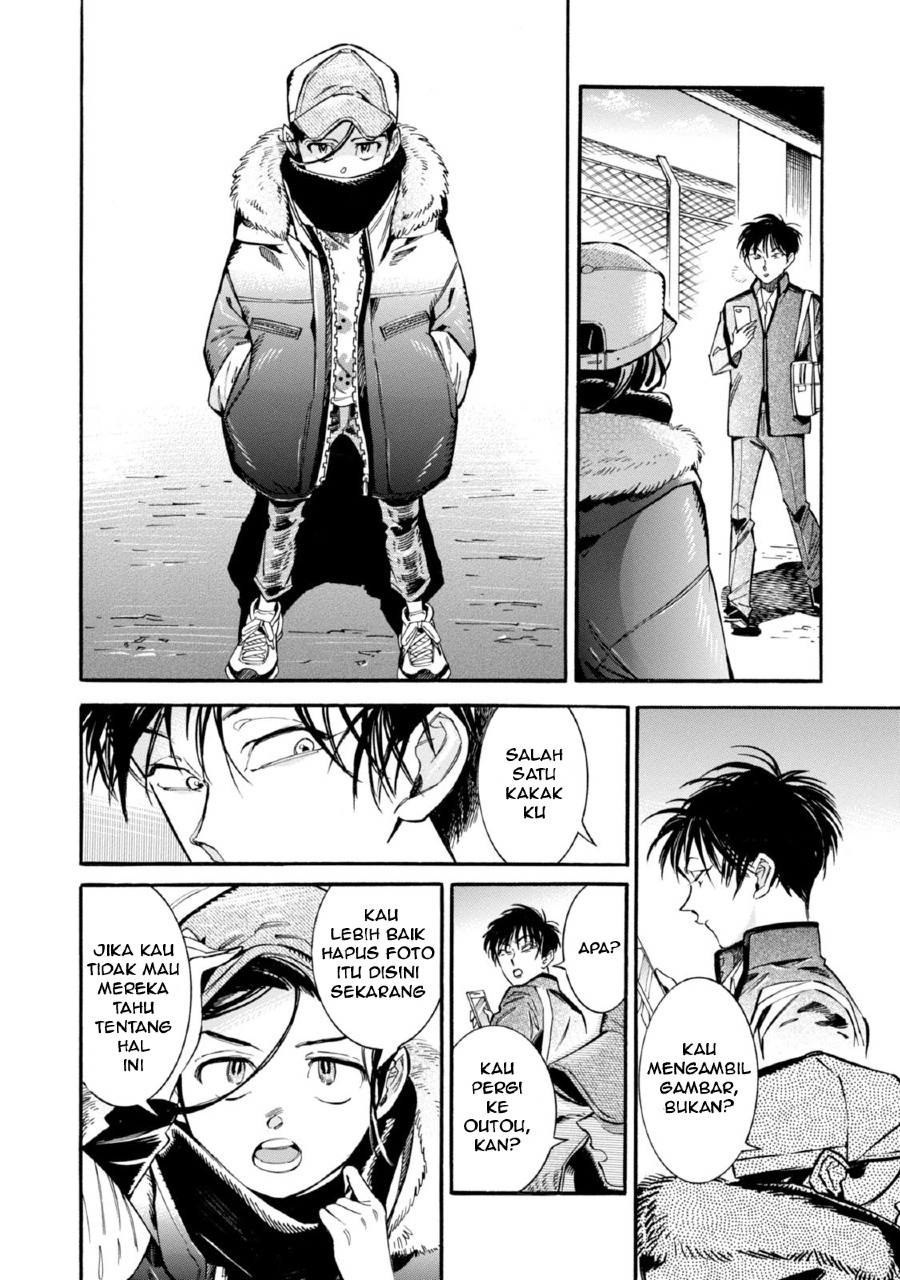 Subaru to Suu-san Chapter 03 Gambar 23