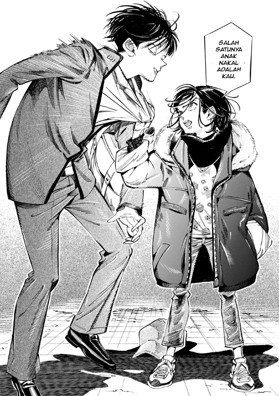 Subaru to Suu-san Chapter 03 Gambar 25