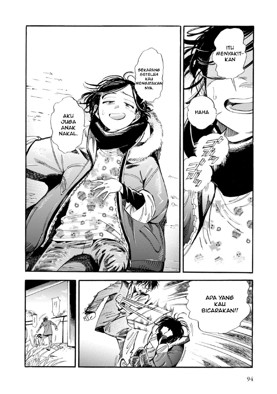 Subaru to Suu-san Chapter 03 Gambar 27