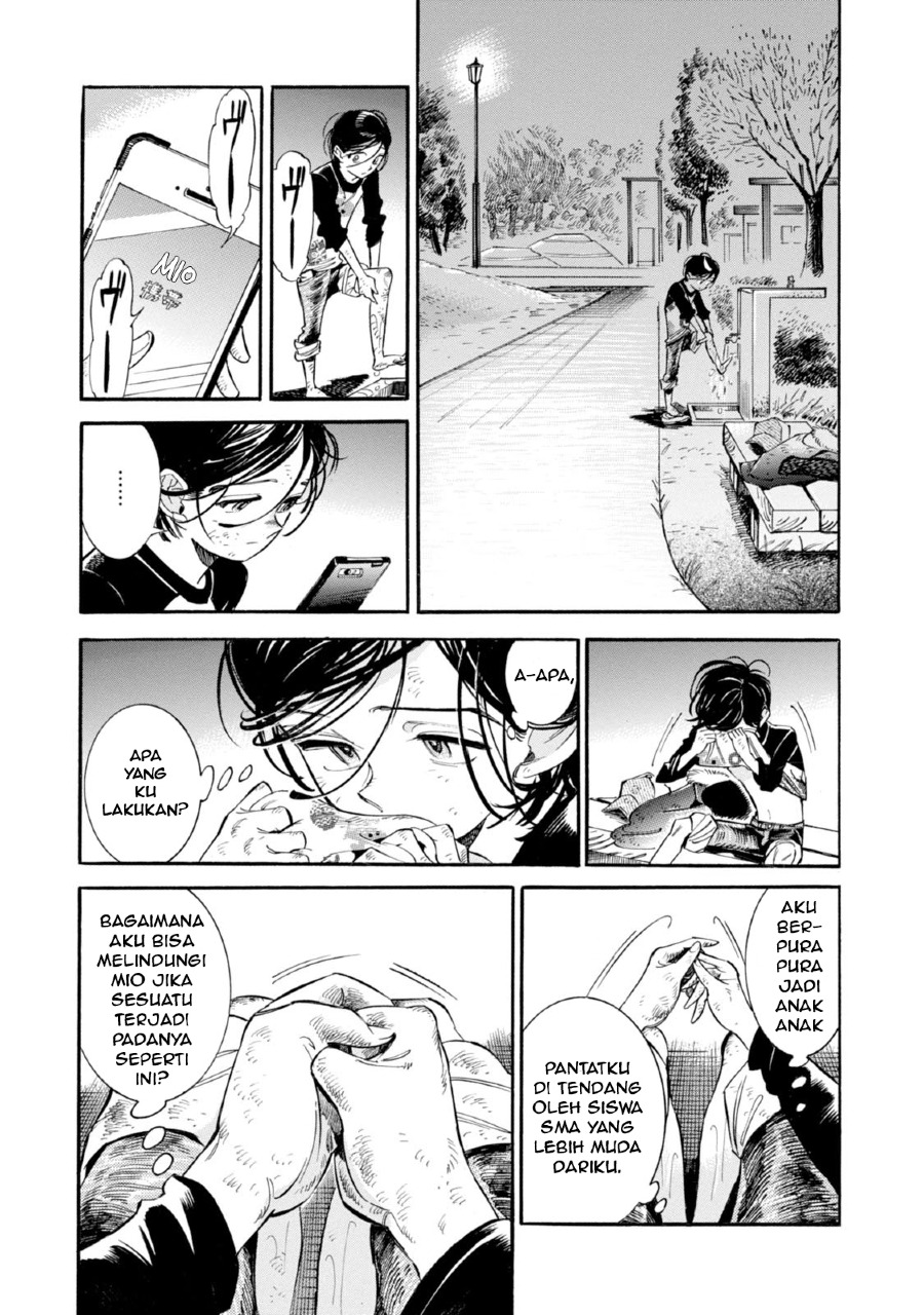 Subaru to Suu-san Chapter 03 Gambar 28