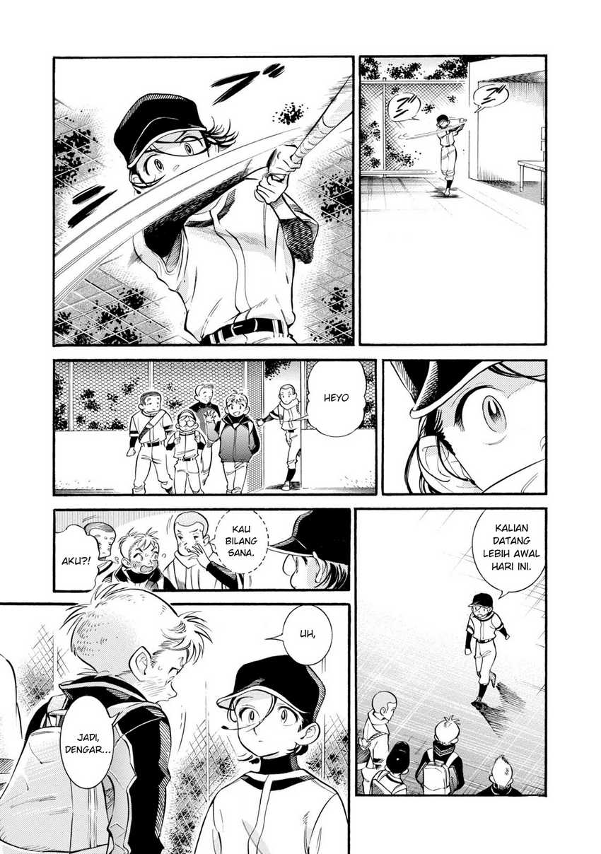 Subaru to Suu-san Chapter 09 Gambar 7