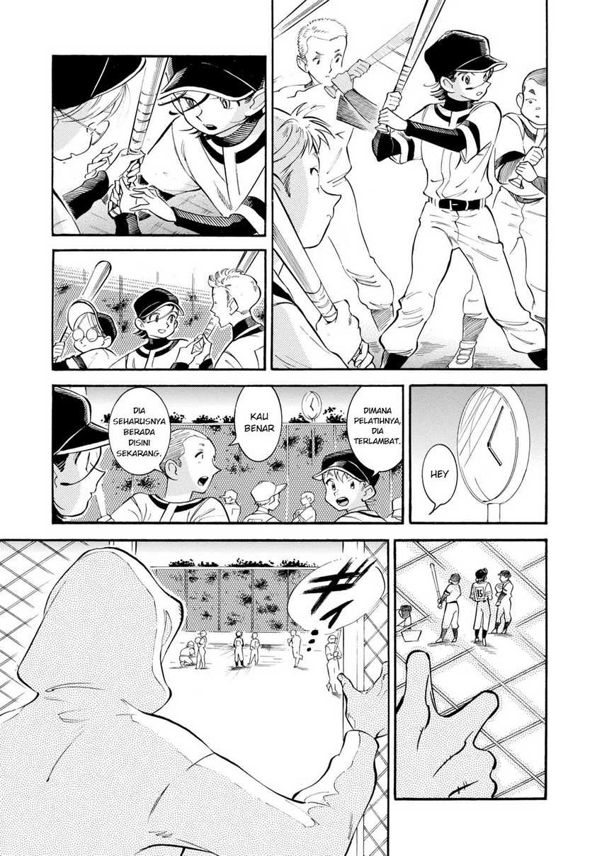 Subaru to Suu-san Chapter 09 Gambar 9