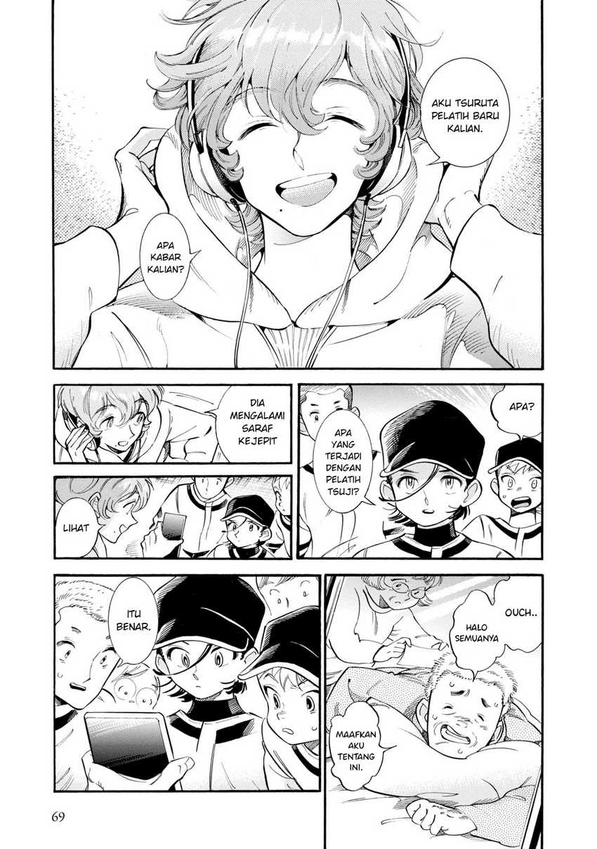 Subaru to Suu-san Chapter 09 Gambar 11