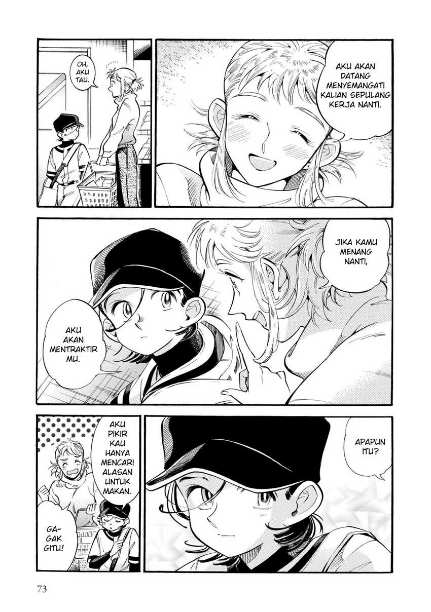 Subaru to Suu-san Chapter 09 Gambar 15